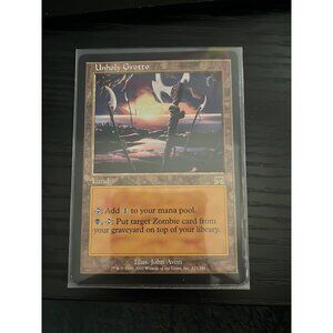 SALE 💸 MTG Unholy Grotto